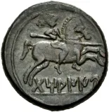 reverse
