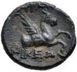 reverse