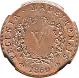 reverse
