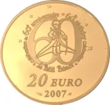 Реверс
