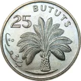 reverse
