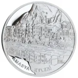 reverse
