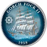 reverse
