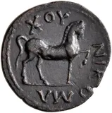 reverse
