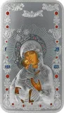 Реверс