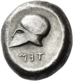 reverse