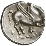 reverse