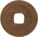 Revers
