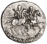 Revers