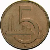 reverse