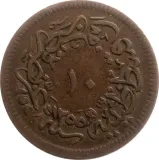 Revers