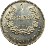 reverse