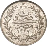 Revers