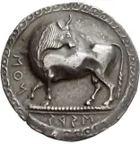 obverse