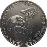 reverse