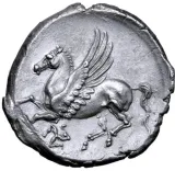 reverse