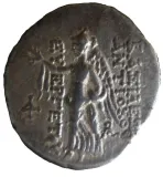 reverse