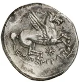 reverse