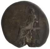 Revers