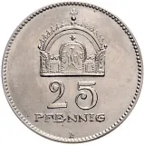 reverse