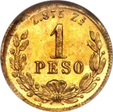 Revers