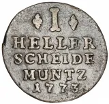 reverse