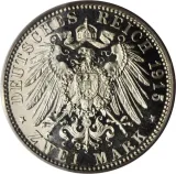 reverse