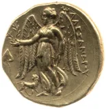 Revers