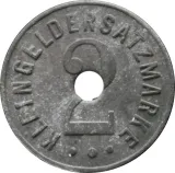 reverse