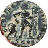 reverse