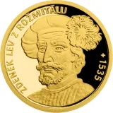 Реверс
