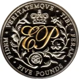 Revers