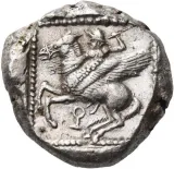reverse
