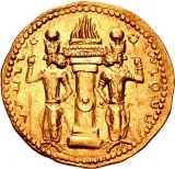 reverse