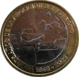 Revers