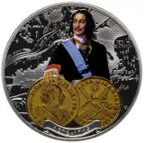 Revers