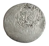 Revers