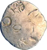 Revers