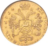 Revers