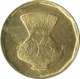 Revers