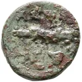 reverse