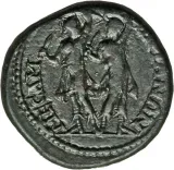 reverse