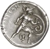 reverse