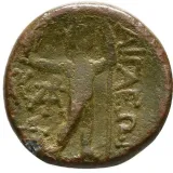 reverse