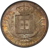 reverse