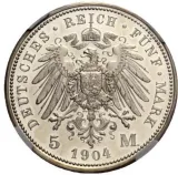 reverse
