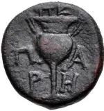 reverse