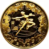 Revers