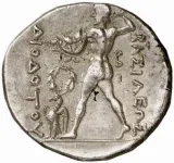 reverse
