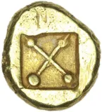 Revers